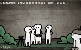 在B站做互动游戏的UP主：另类的崛起半年涨粉70万2025/6/18恐怖互动视频