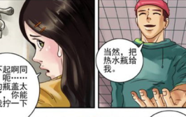 小姐姐苏拉,时尚界的新星，魅力四射的小姐姐风采