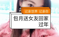 小姐姐1980,小姐姐的青春岁月与时代变迁