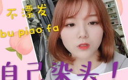 小姐姐温柔耳语,小姐姐的暖心故事